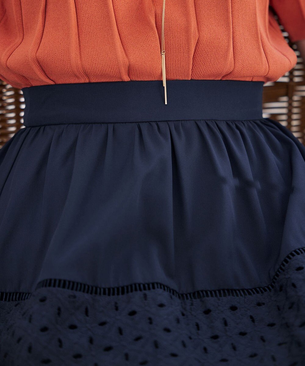 Tiaclasse L 【新色追加・洗える】幅広く活躍が期待できるレース切替スカート 