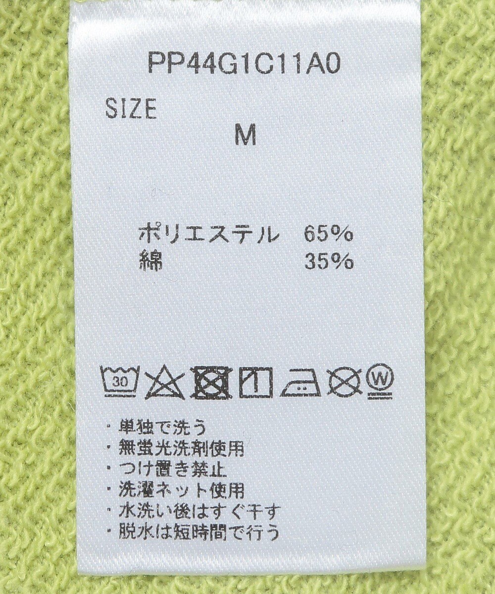 CRAFT STANDARD BOUTIQUE URANIWAプリントパーカー 