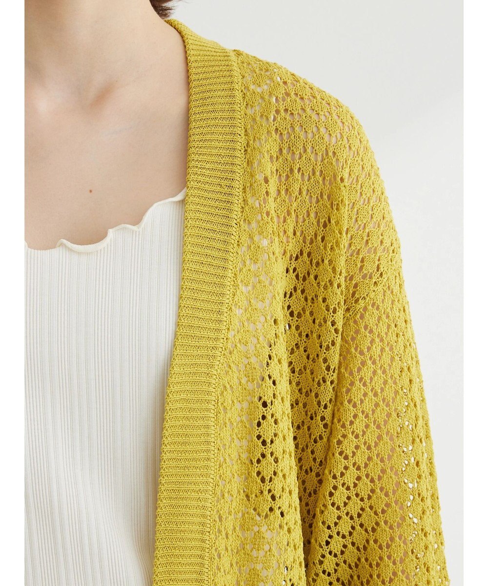 Green Parks 洗えるすかし編みニットカーディガン 