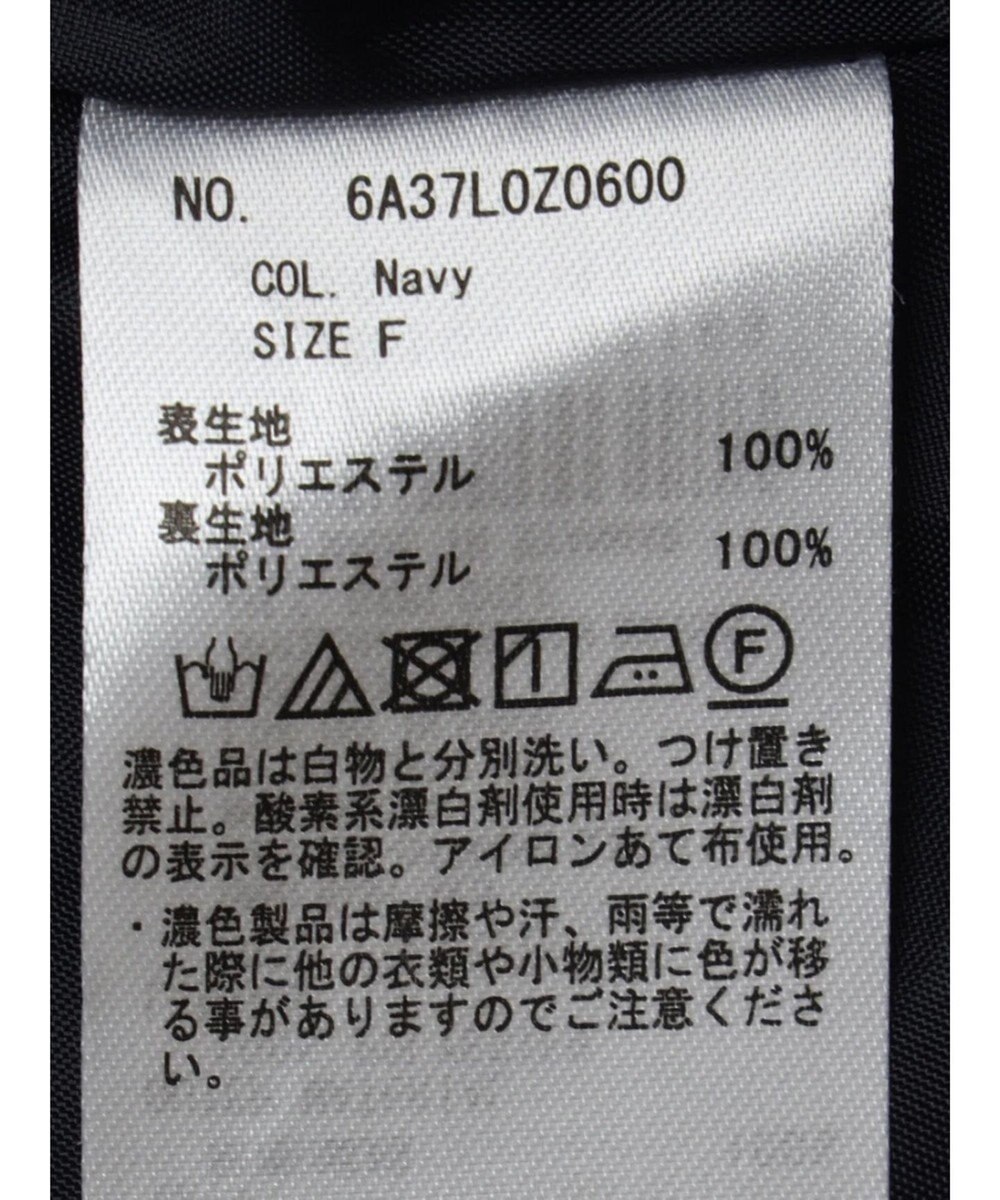 Green Parks ビーバー調テーラードカラーコート 