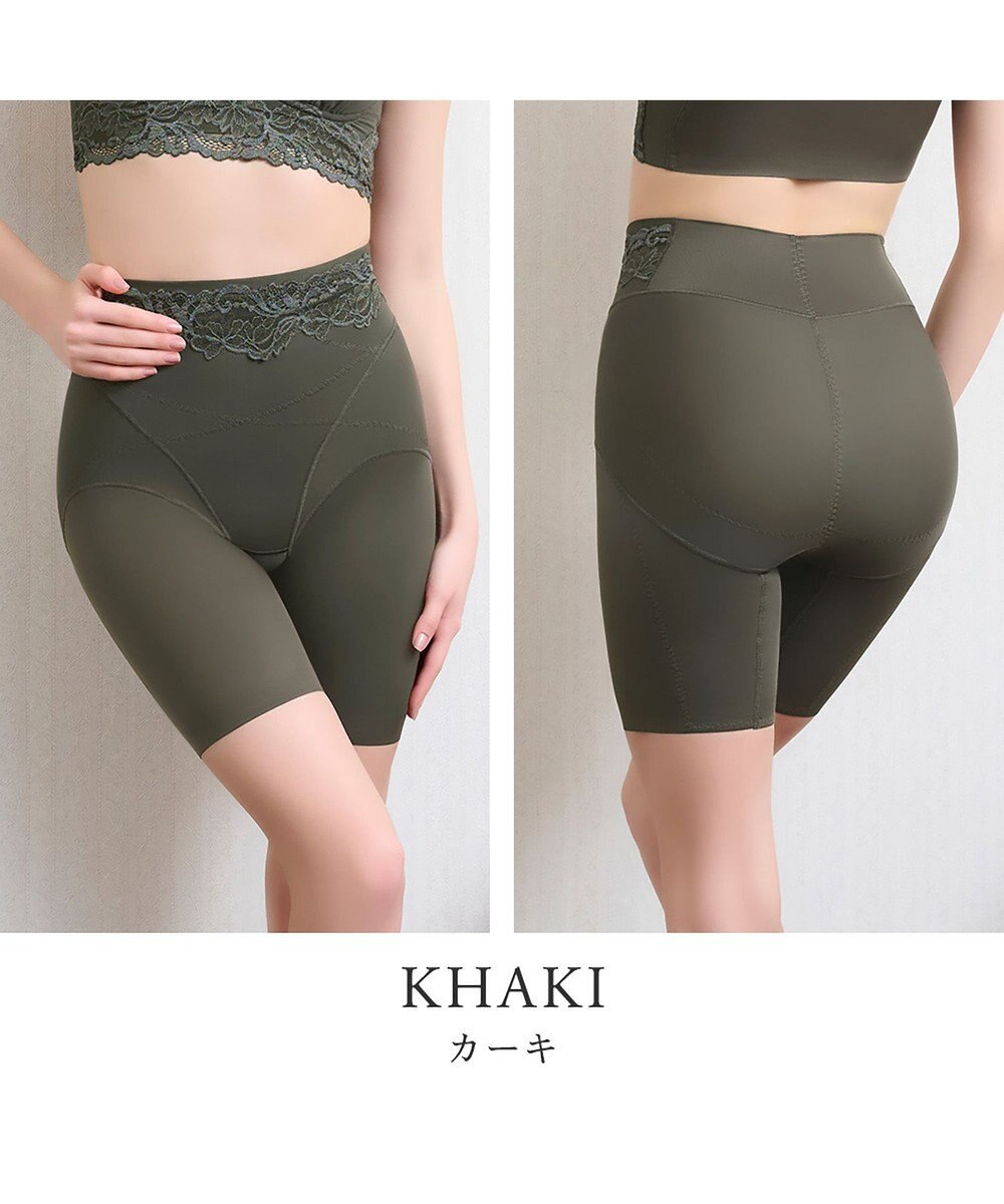 BRADELIS New York 【BRADELIS NewYork peace】綿混ハイブリッド・デイリーガードル24 お腹から太ももまでをスッキリ整える補正ガードル 