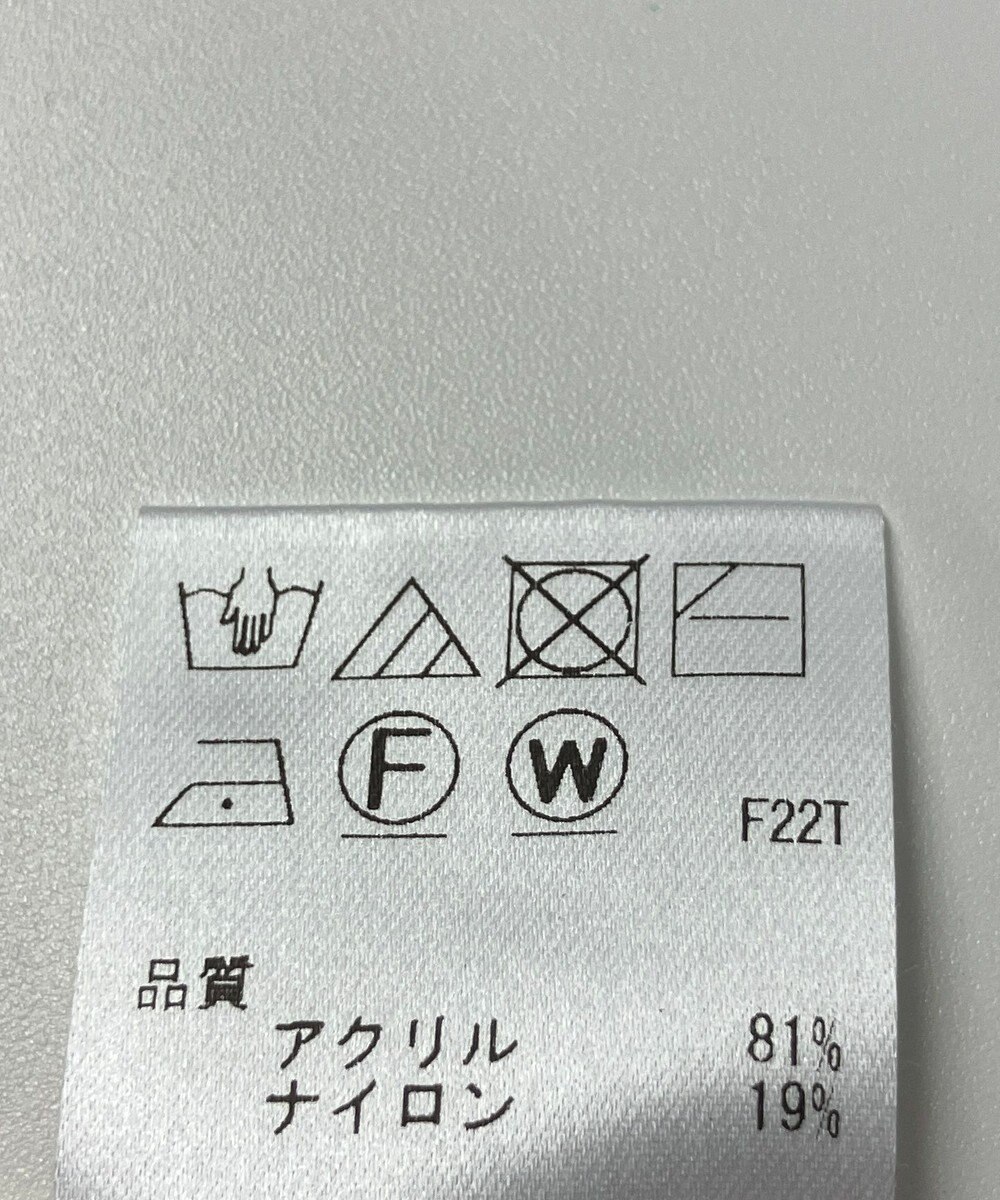 ONWARD Reuse Park 【Feroux】ニット秋冬 
