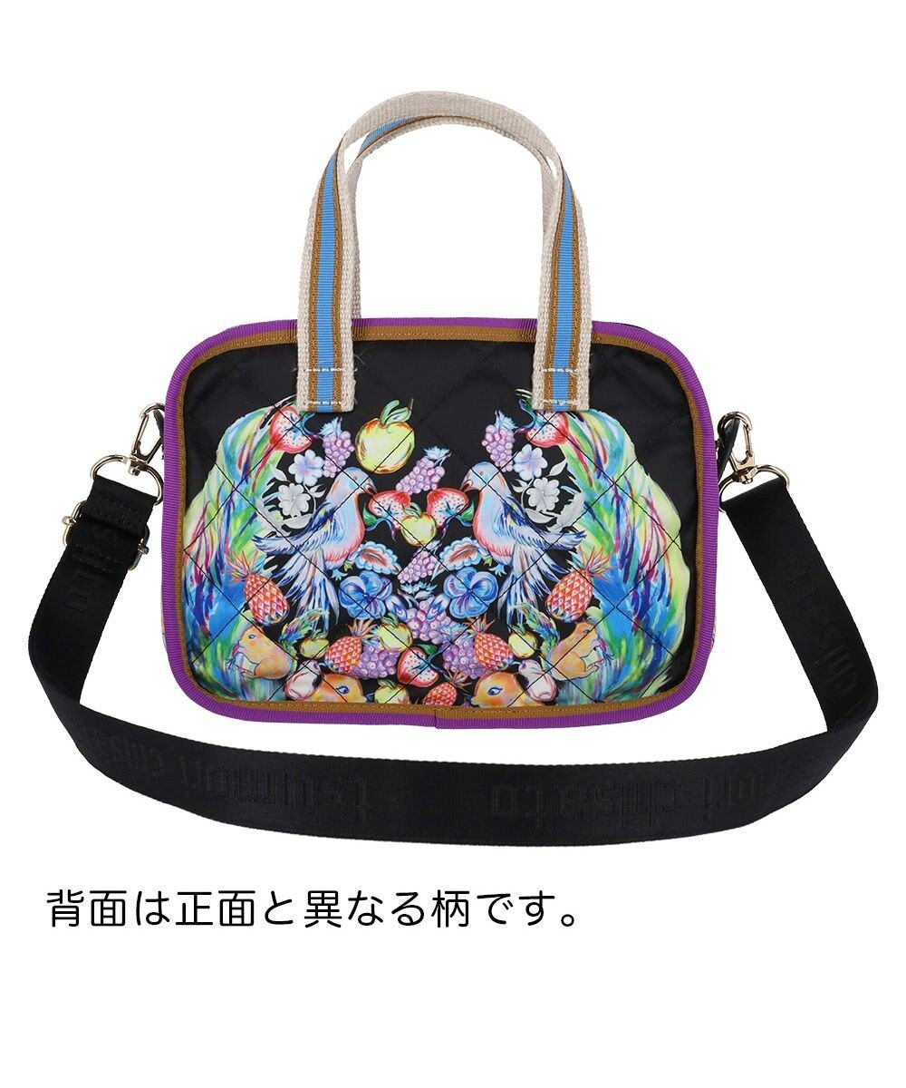 tsumori chisato CARRY tcアニマルキルト ショルダーバッグ ミニボストン 