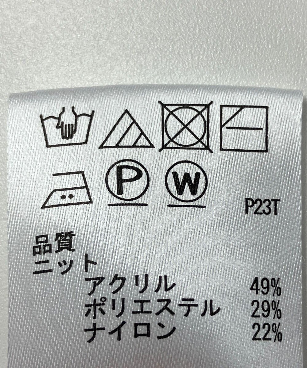 ONWARD Reuse Park 【any SiS】ニット秋冬 