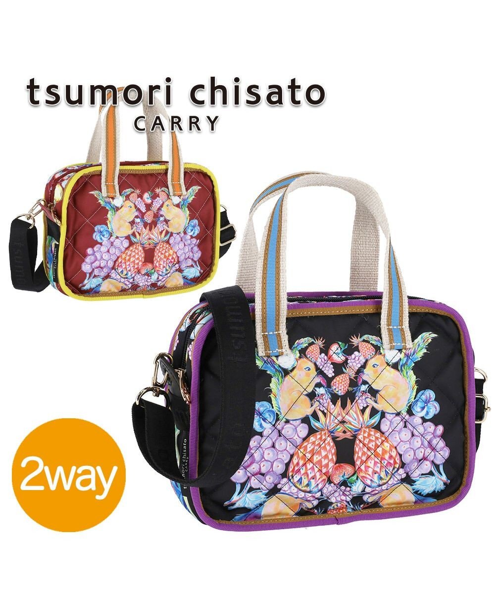 tsumori chisato CARRY tcアニマルキルト ショルダーバッグ ミニボストン 