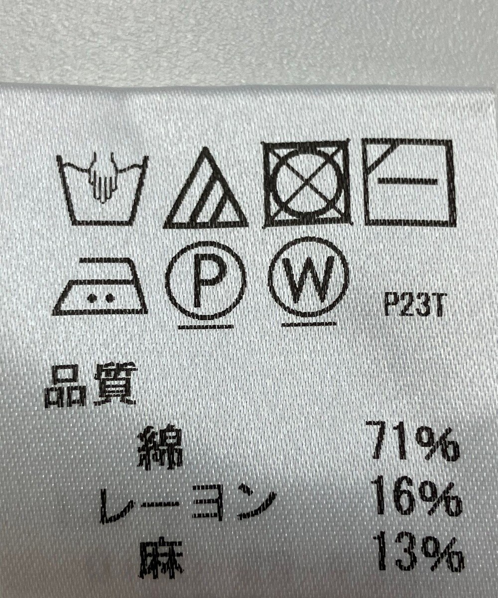 ONWARD Reuse Park 【J.PRESS】ニット春夏 