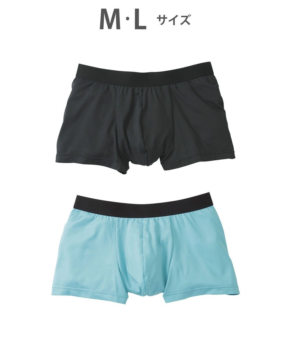 WACOAL MEN ボクサーパンツ　【2枚セット】　ベーシックスタイル　フロント快適設計　前閉じ　/ブロス　GT3350 