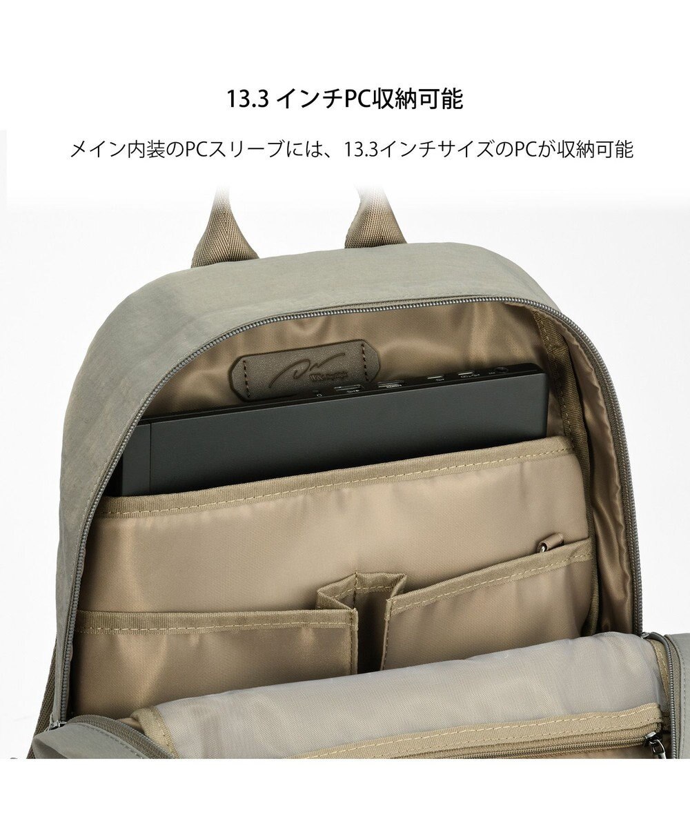 ACE BAGS & LUGGAGE W&.Day/Night キルッコ リュックサック A4サイズ 13.3インチPC収納 19144 ダブルアンドデイナイト 