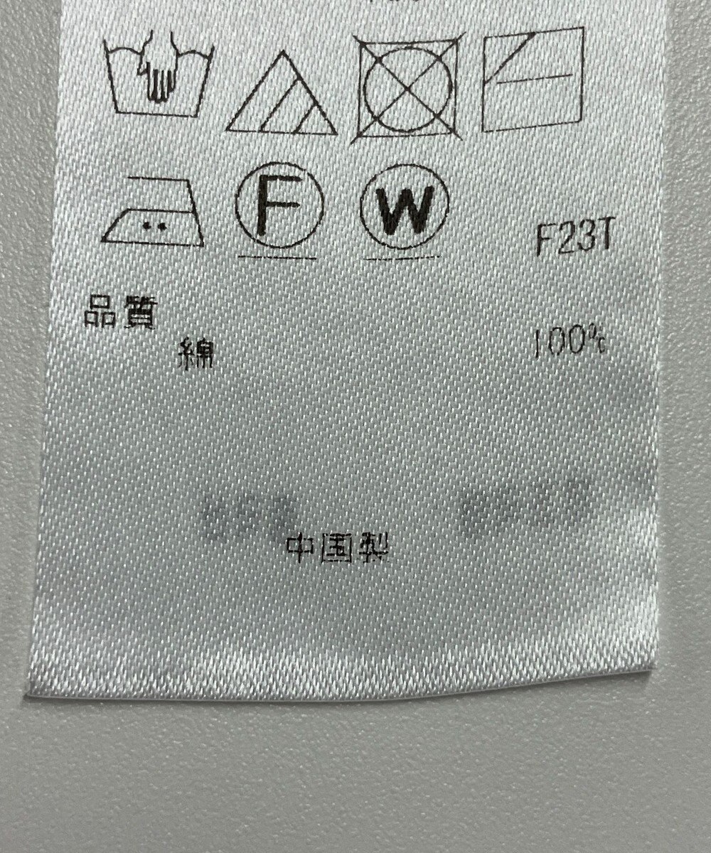 ONWARD Reuse Park 【23区】ニット春夏 