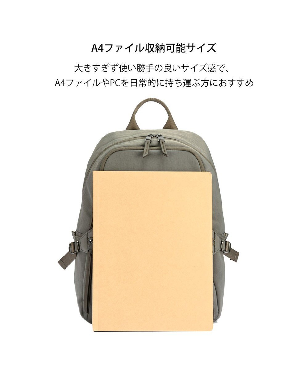 ACE BAGS & LUGGAGE W&.Day/Night キルッコ リュックサック A4サイズ 13.3インチPC収納 19144 ダブルアンドデイナイト 