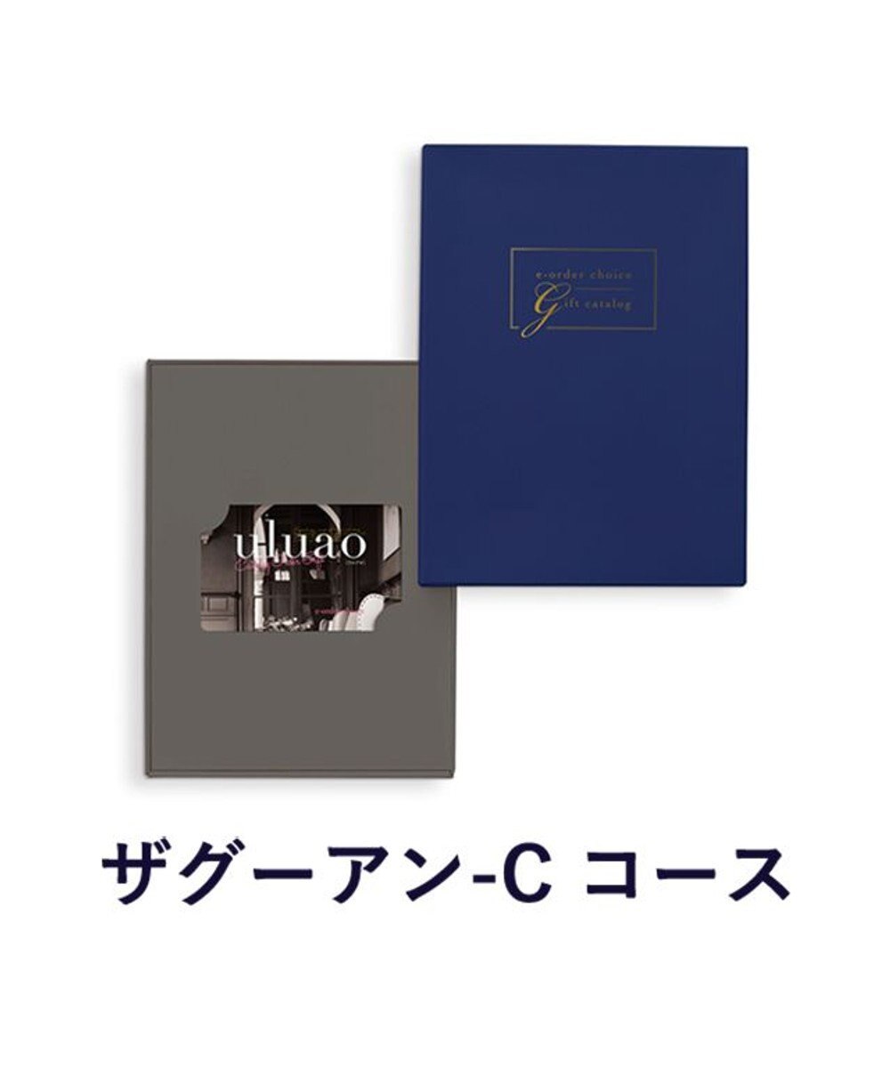 antina gift studio uluao(ウルアオ) e-order choice(カードカタログ) ＜ザグーアン カード＞ -