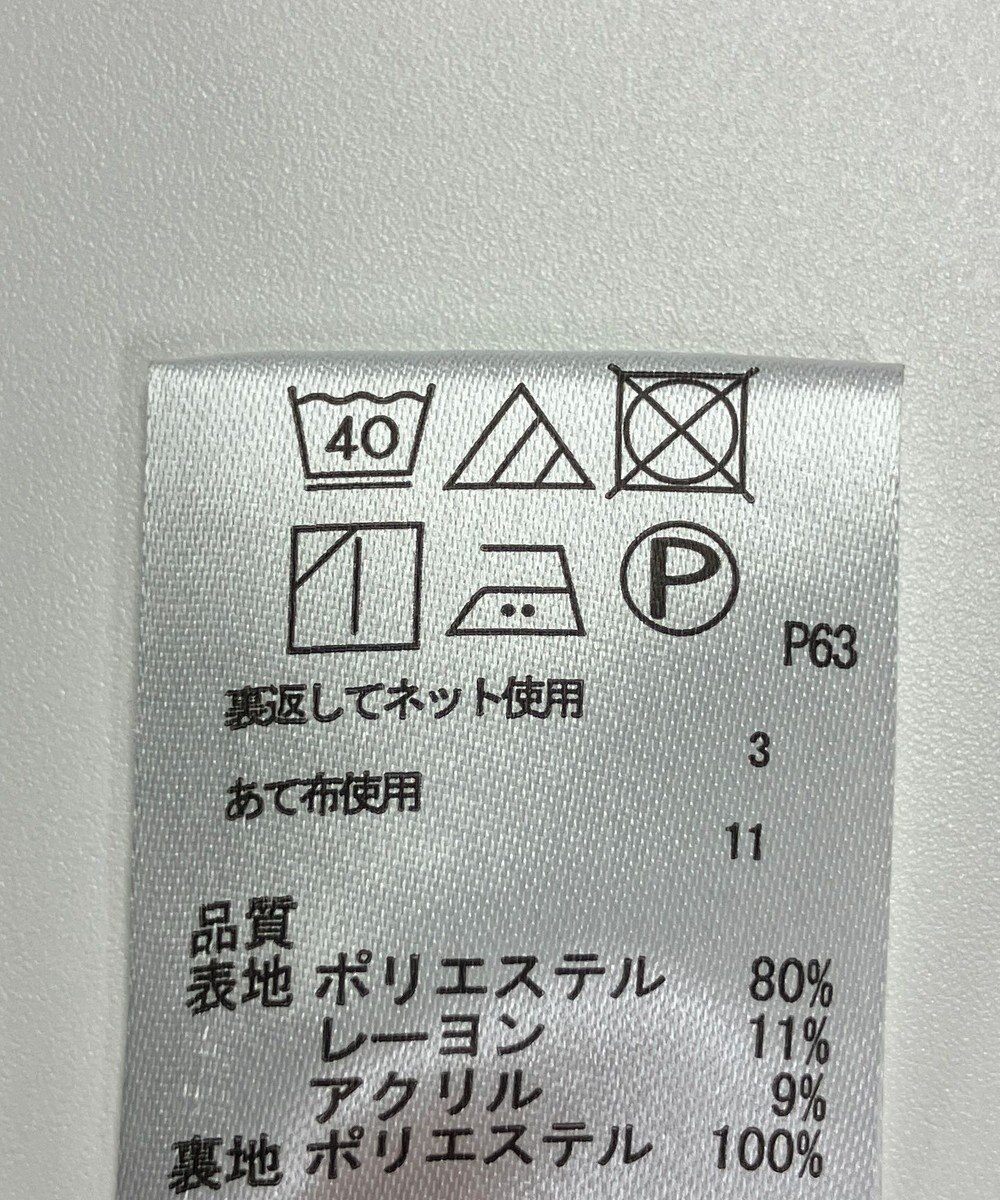 ONWARD Reuse Park 【any FAM】ベスト秋冬 