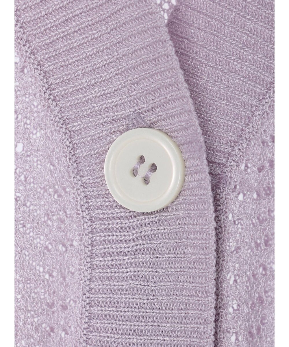 Green Parks すかし編みニットカーディガン 