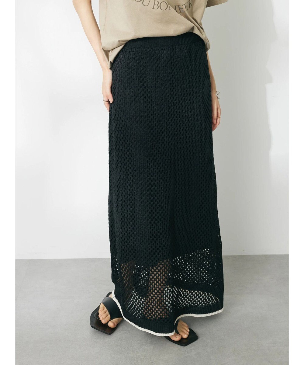 CRAFT STANDARD BOUTIQUE 配色メッシュニットスカート 