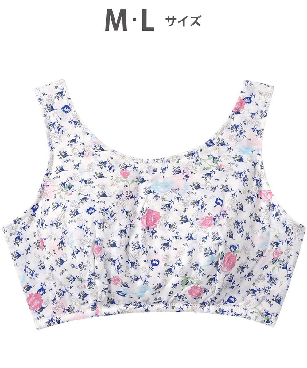 tsumori chisato SLEEP ツモリチサト ナイトアップブラ ノンワイヤーブラ 3Lまで対応 大きいサイズ レディース UBX580 /ワコール 