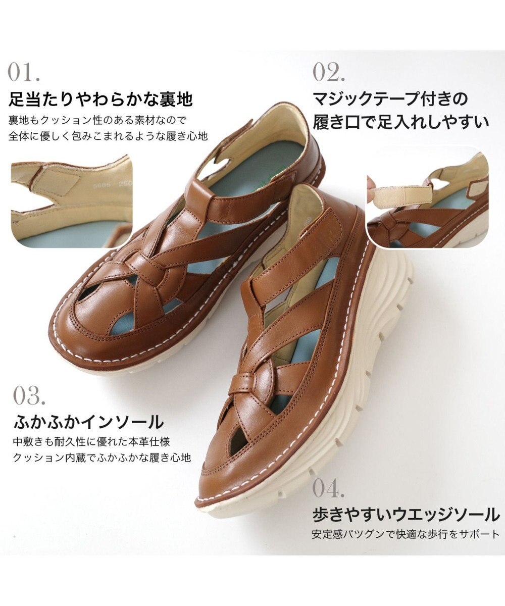 Pointer 本革編み込みグルカサンダル 