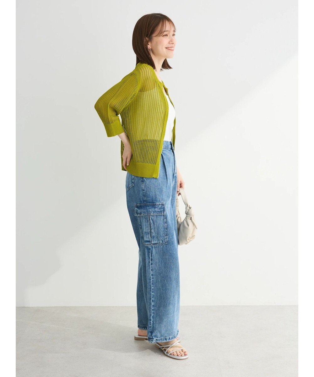 Green Parks Ｚｉｐ付メッシュカーディガン 