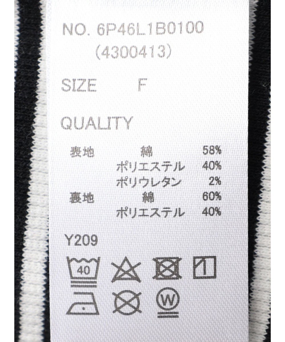 Green Parks ・ＳＵＧＡＲ　ＳＰＯＯＮリブタンクトップ（パット付） 