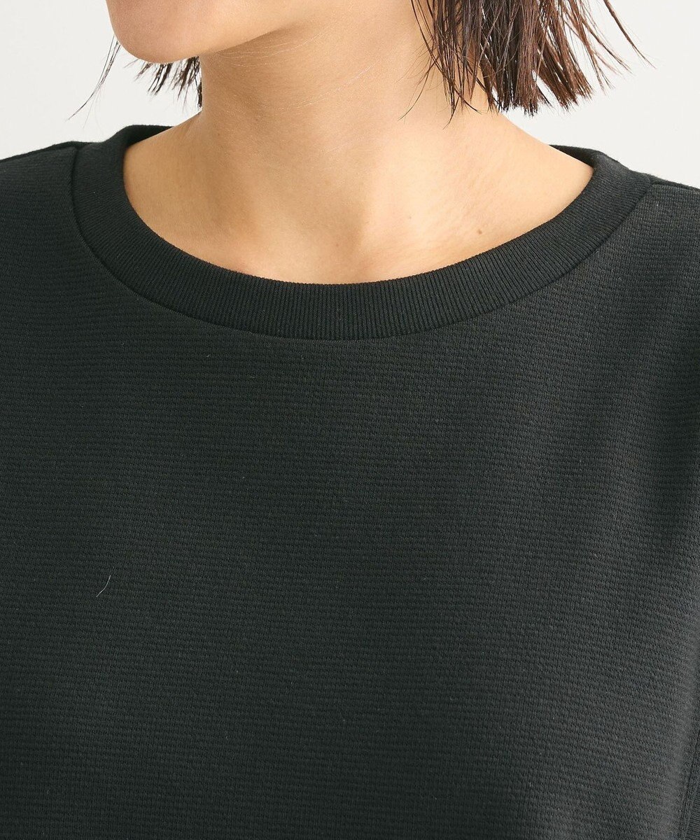 Green Parks リップルドッキングシャーリングプルオーバー 