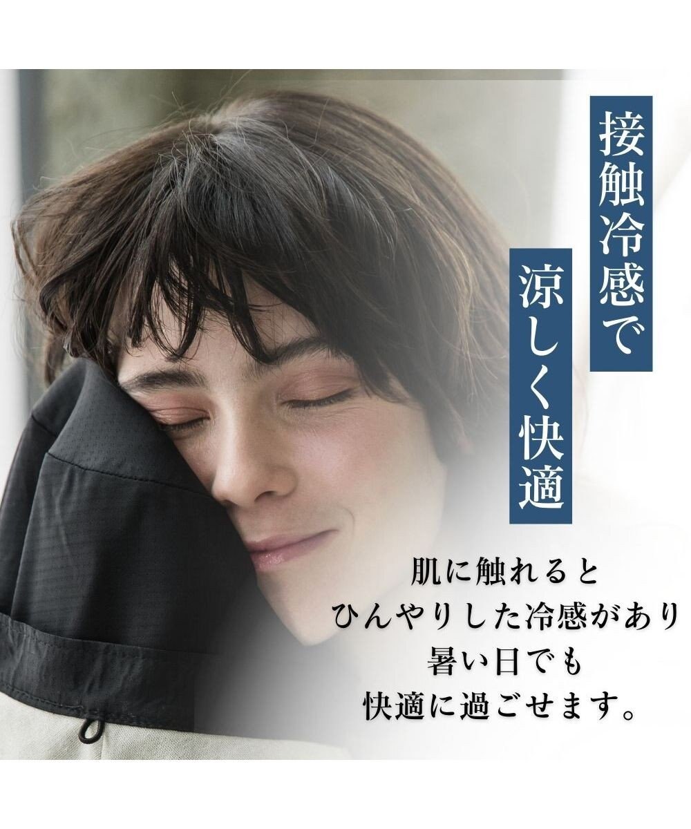 MOONBAT 帽子につける 冷感ネックガード UVカット UPF50 ブラック日除け 日焼け防止 帽子 たれ 母の日 ギフト 