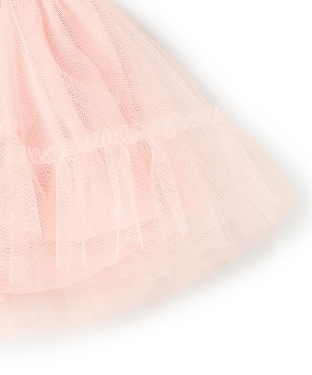 Chacott スカート付レオタード 