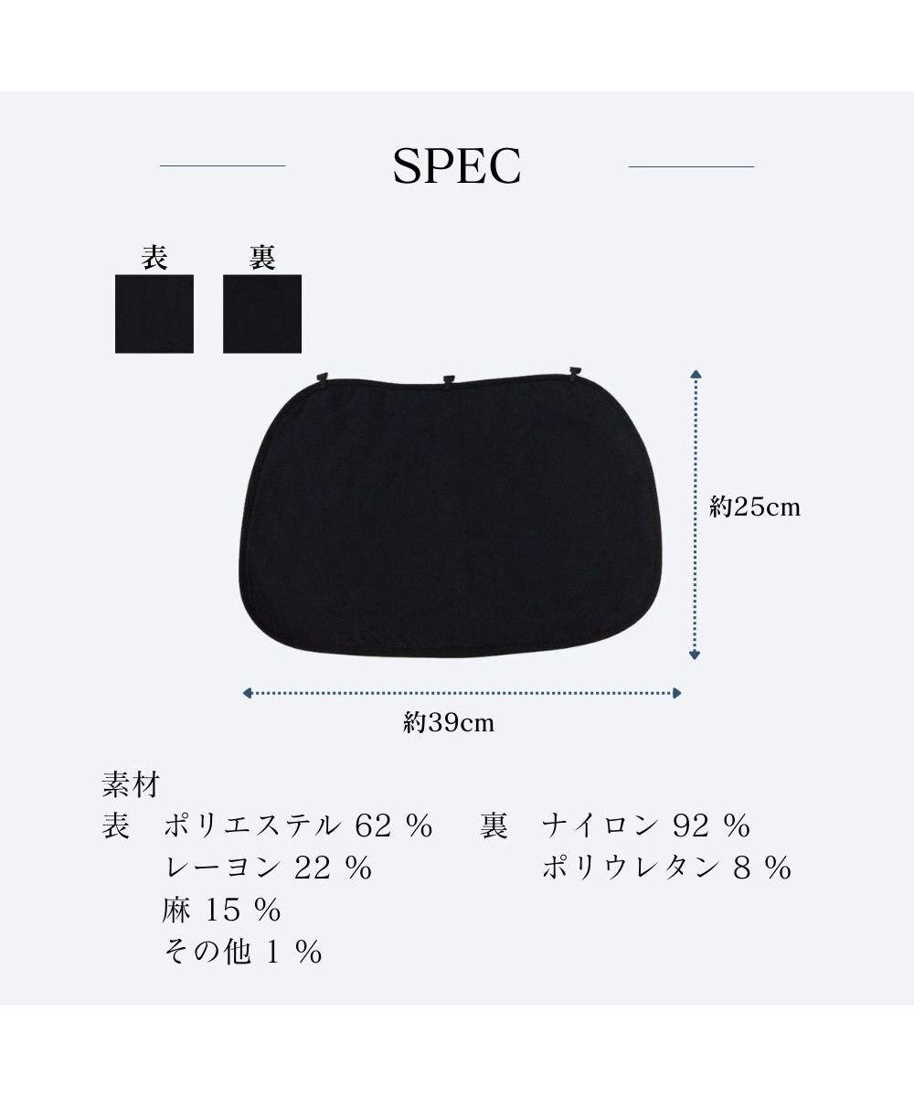 MOONBAT 帽子につける 冷感ネックガード UVカット UPF50 ブラック日除け 日焼け防止 帽子 たれ 母の日 ギフト 