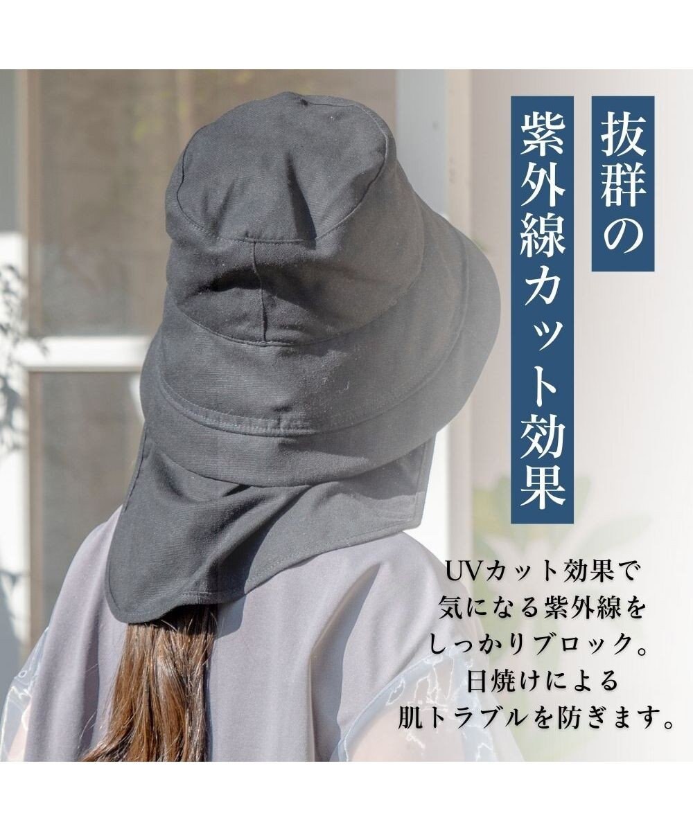 MOONBAT 帽子につける 冷感ネックガード UVカット UPF50 ブラック日除け 日焼け防止 帽子 たれ 母の日 ギフト 