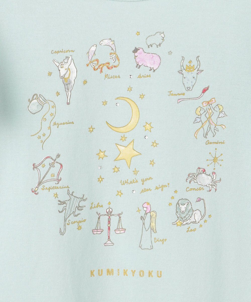 組曲 KIDS 【UVカット加工】【110-140㎝】12星座 Tシャツ 