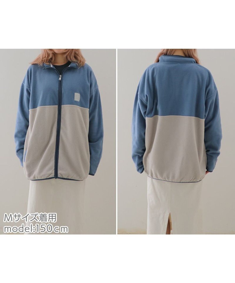 Mother garden しろたん フリース ジャケット ユニセックス Sサイズ/Mサイズ/Lサイズ 