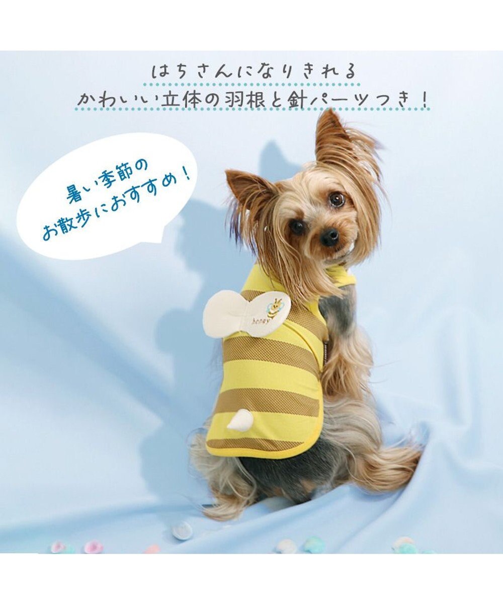 PET PARADISE 犬の服 春夏 ひんやり クール 接触冷感 虫除け はち タンクトップ 【小型犬】 