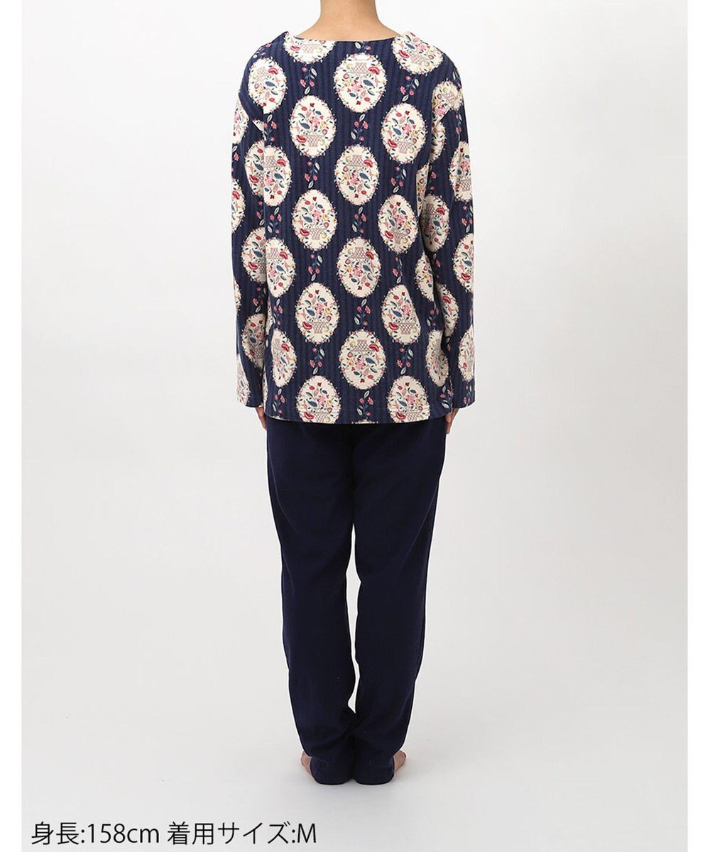 WACOAL ワコール_リラックス＆スリープ パジャマ 長袖 長ズボン 綿100％(本体) スムース素材 上下セット かぶりタイプ ミントン NDW418 /ワコール 