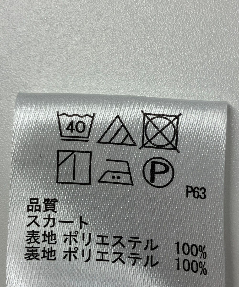 ONWARD Reuse Park 【any SiS】ワンピース秋冬 