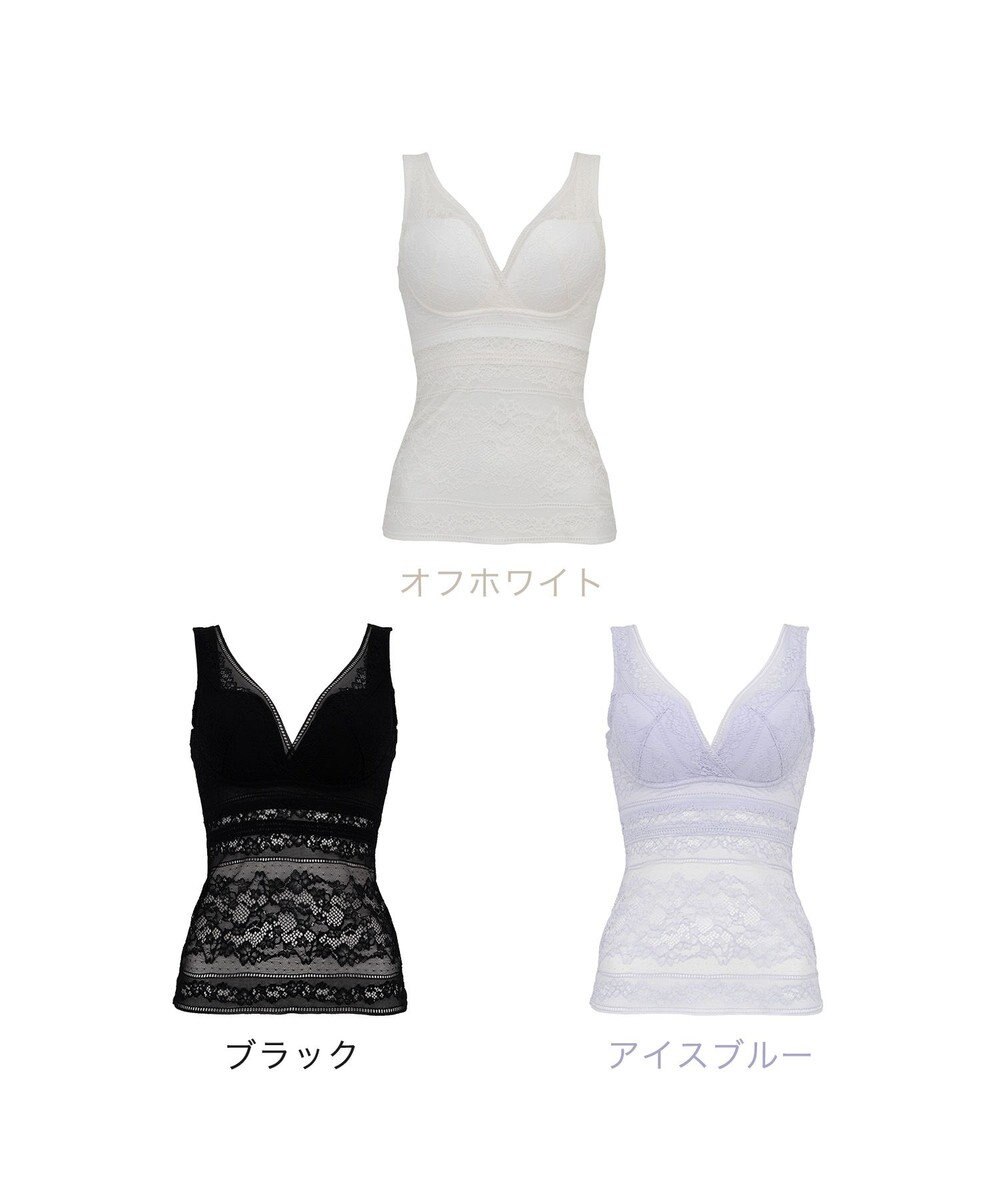 BRADELIS New York 【BRADELIS Me】 Perfumyレーシィブラキャミ24A1 