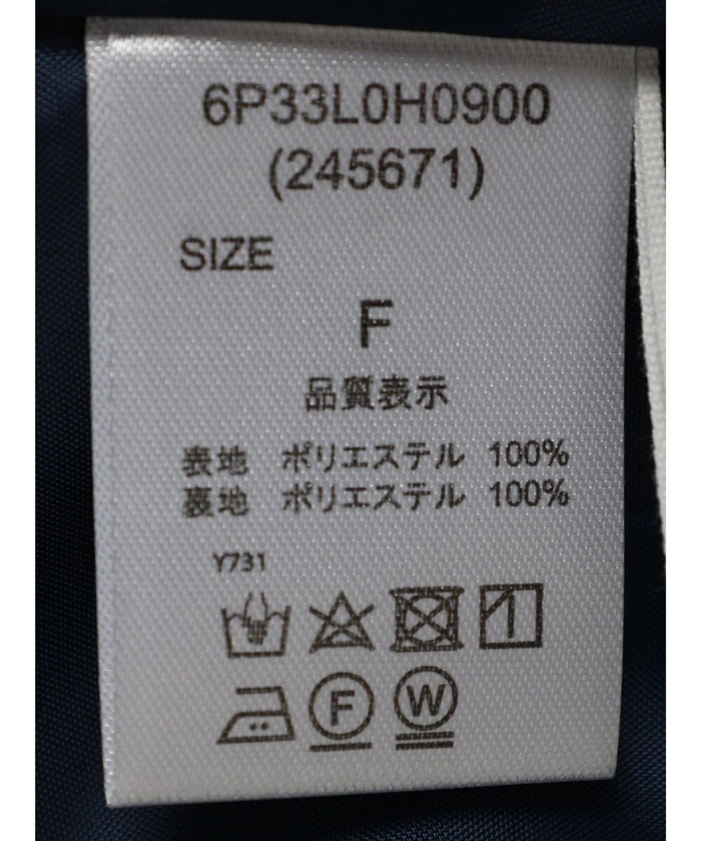 Green Parks ・ＥＬＥＮＣＡＲＥ　ＤＵＥ　Ｖネックジャンスカ 