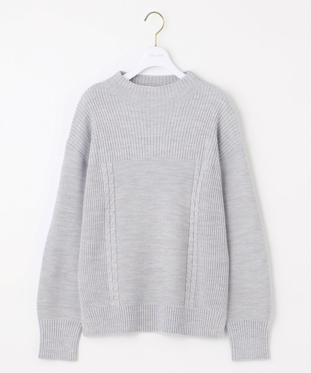 ANY SIS 【洗える】スフレボトルネック ニット 