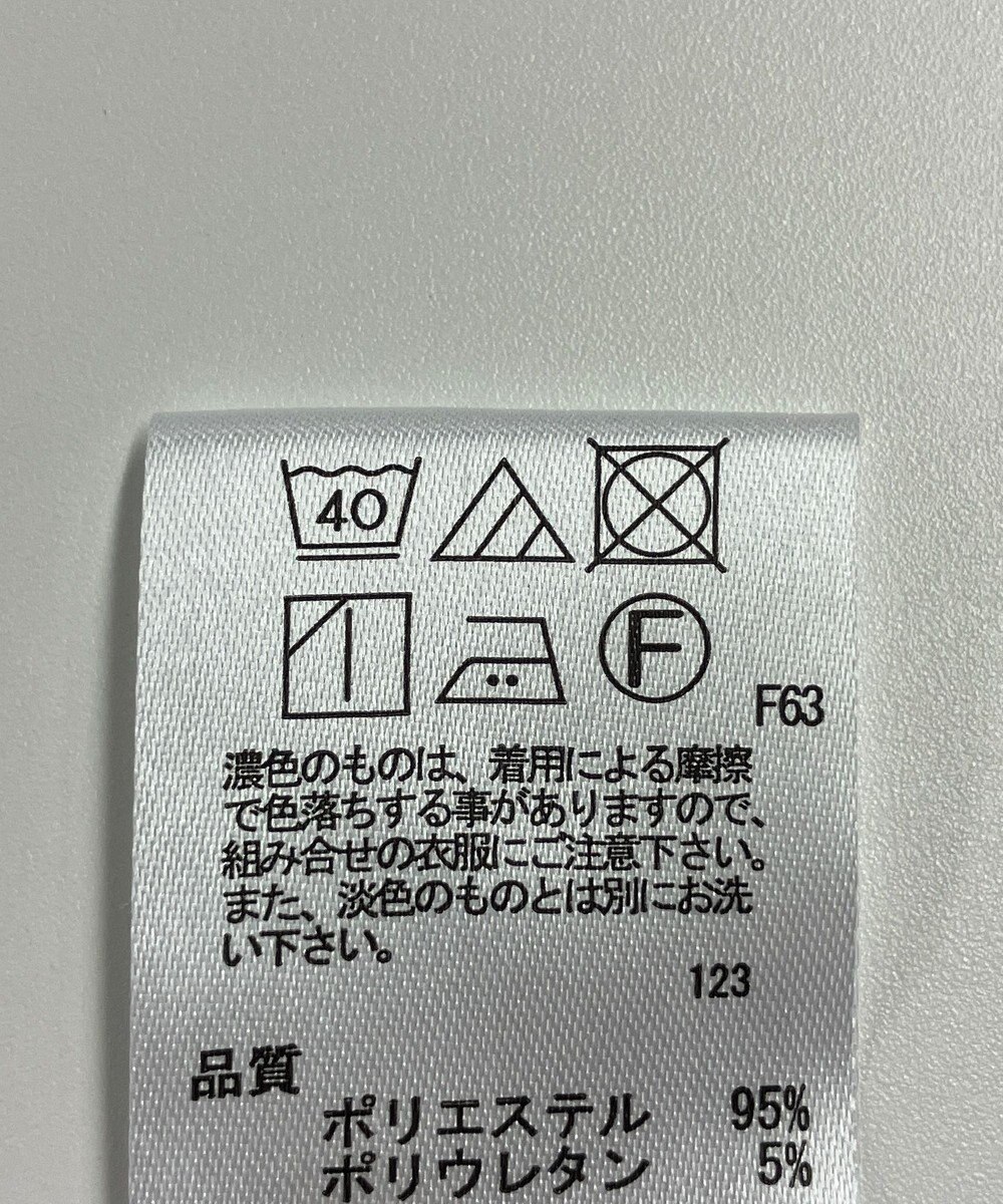 ONWARD Reuse Park 【any FAM】パンツ春夏 