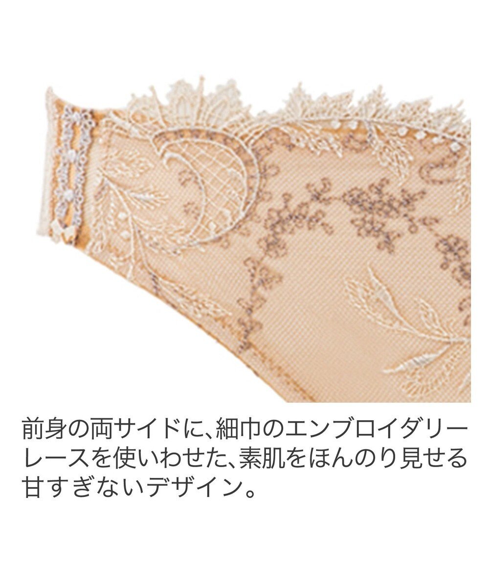 BRADELIS New York 【BRADELIS New York】ベルスタイルパンティ24S1 