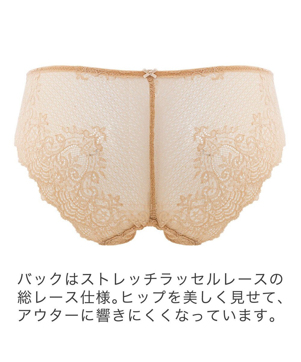 BRADELIS New York 【BRADELIS New York】ベルスタイルパンティ24S1 