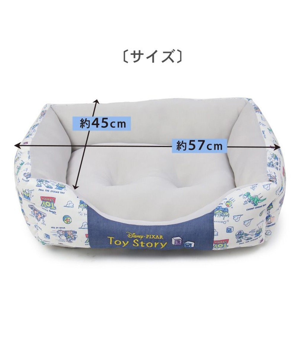 PET PARADISE ディズニー トイ・ストーリー エイリアン柄 クール カドラーベッド（57×45cm） 