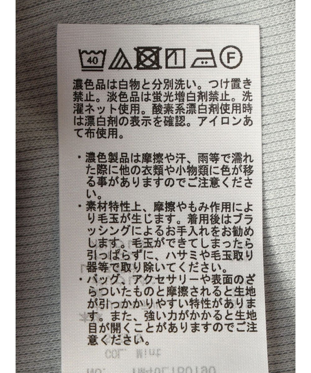 earth music&ecology レーススクエアキャミソール 