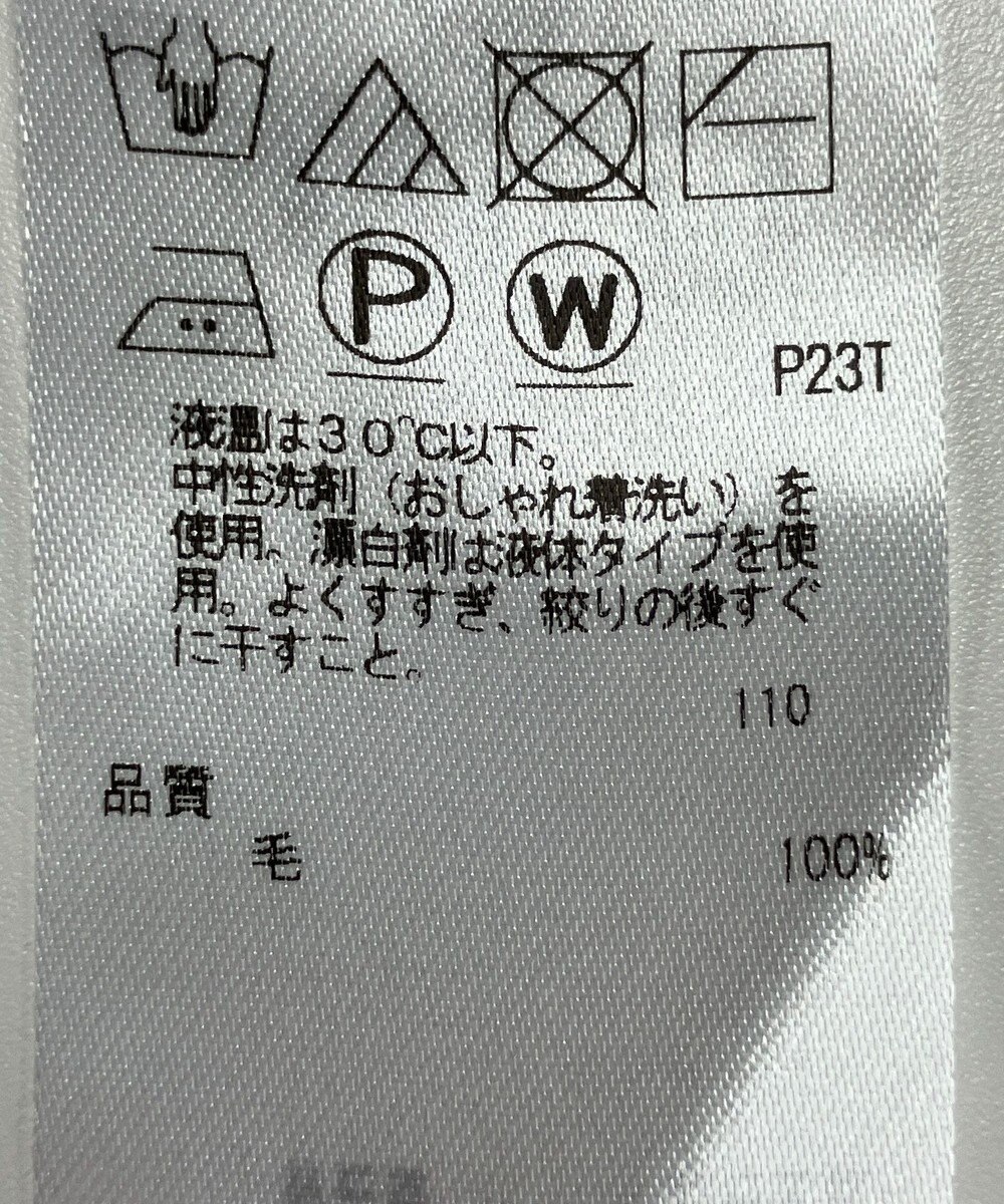 ONWARD Reuse Park 【23区】ニット秋冬 