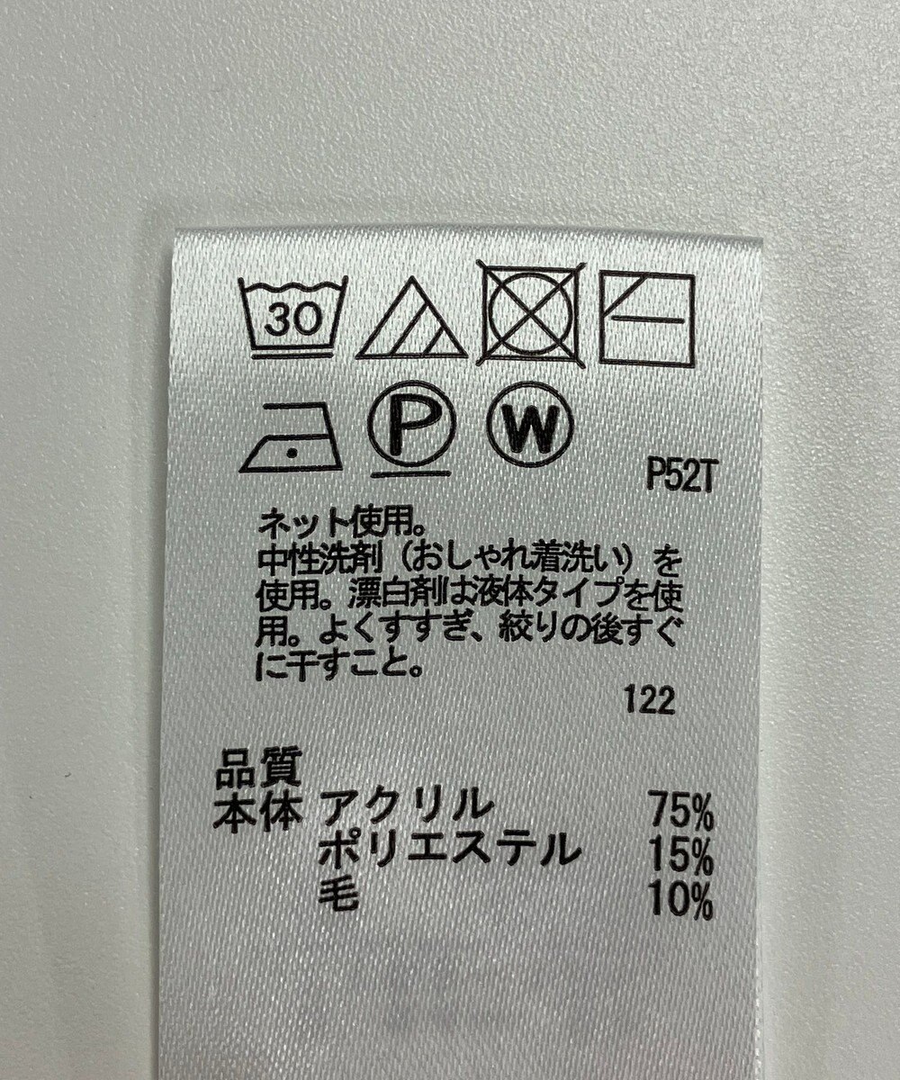 ONWARD Reuse Park 【any FAM】ニット秋冬 