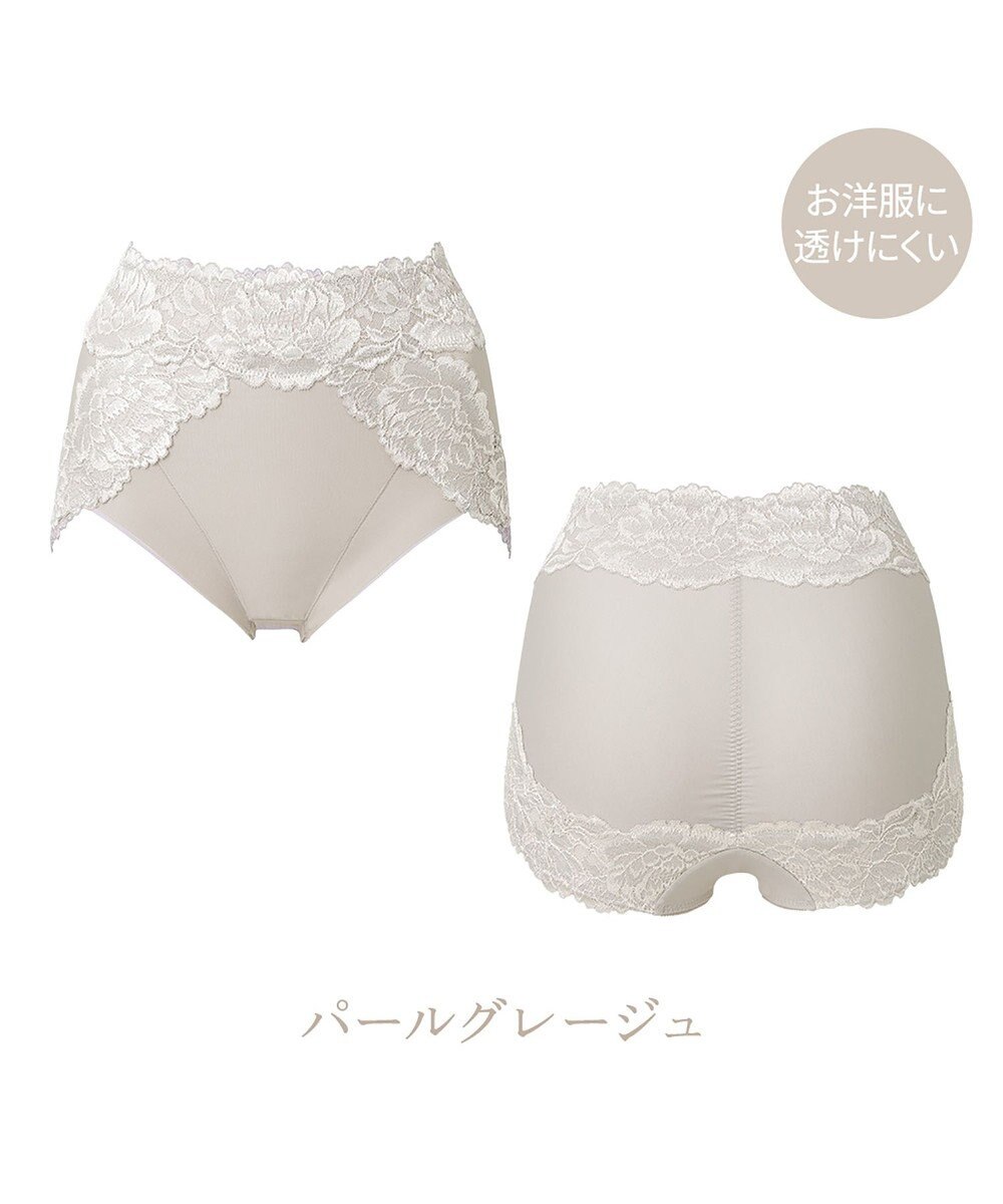 BRADELIS New York 【BRADELIS NewYork peace】おしりPラインヒップラップショーツ25 綿混で快適 程よい補正力でヒップアップ ふかめ お腹スッキリ 