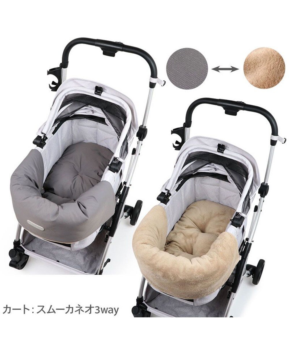 PET PARADISE ペットパラダイス カート用 クッション くすみカラー《グレー》 