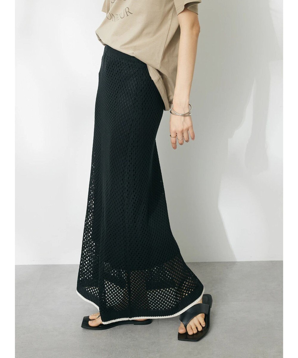 CRAFT STANDARD BOUTIQUE 配色メッシュニットスカート 