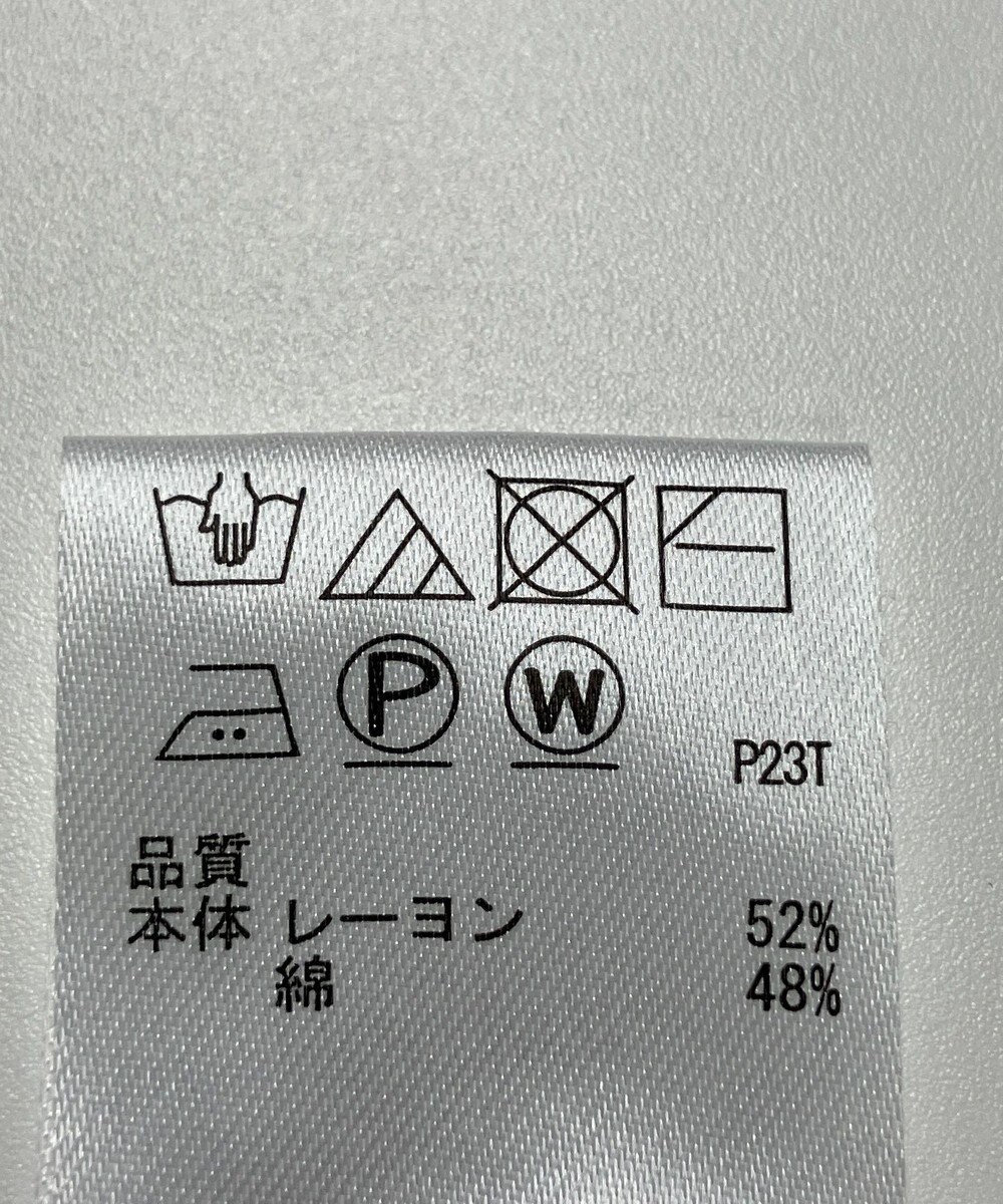ONWARD Reuse Park 【any SiS】ニット春夏 