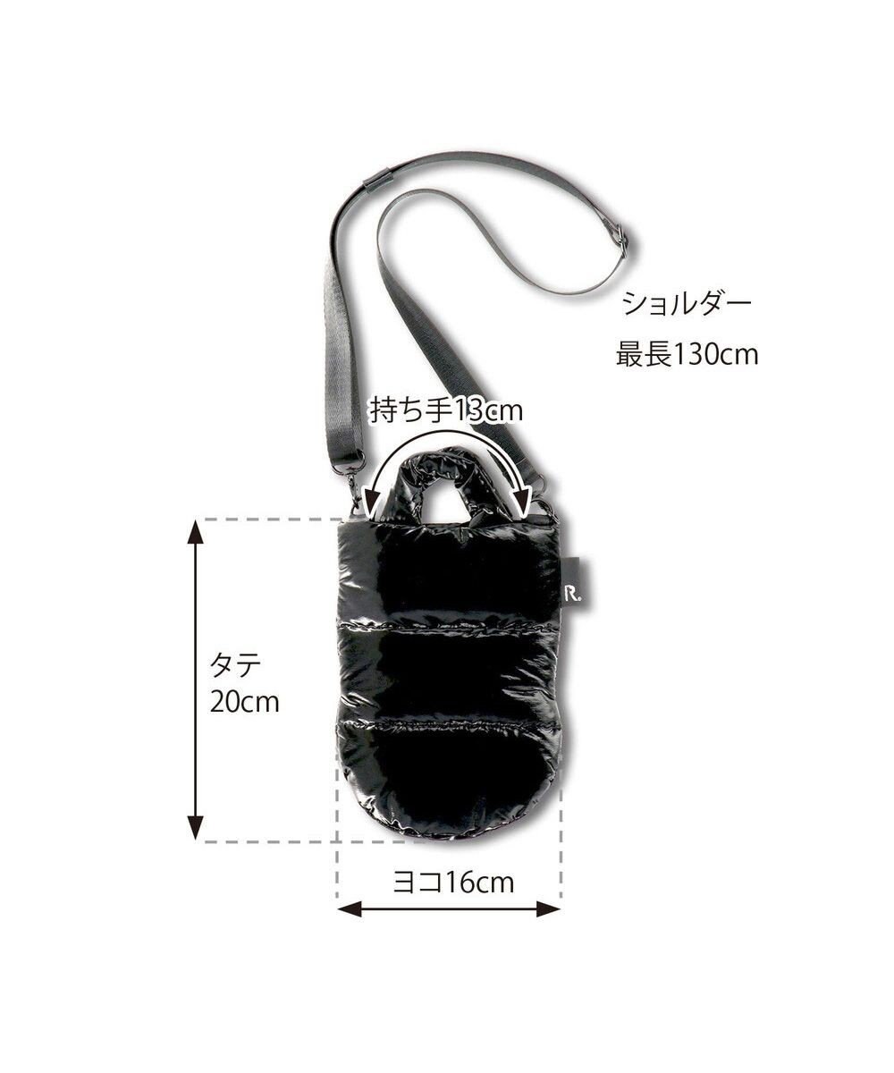 ROOTOTE 6885【ROOTOTE x NISHIKAWA】/ FE.ミトン.アップサイクル-A 
