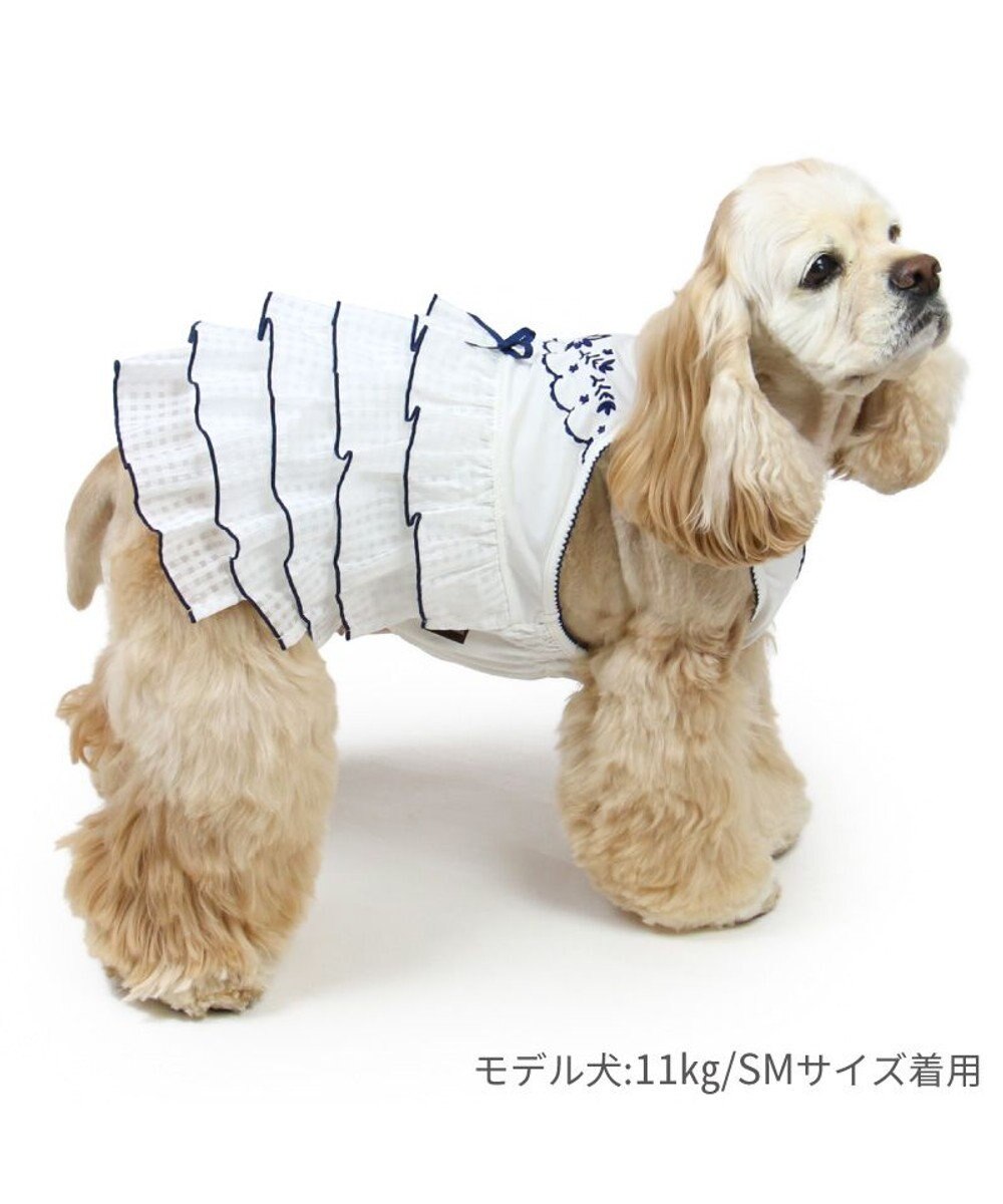 PET PARADISE ペットパラダイス エコメイド 天竺 刺繍キャミソール 中型犬 大型犬 