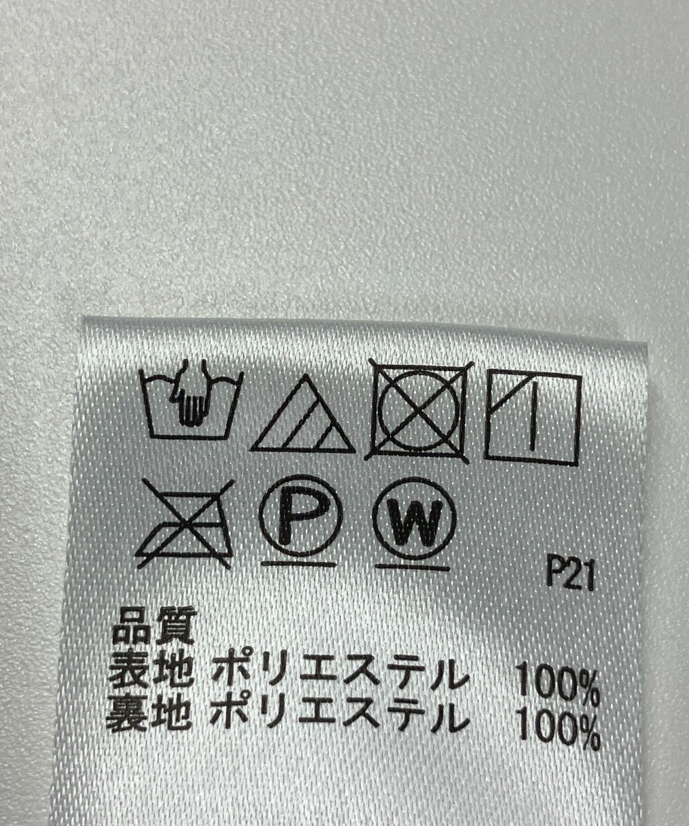ONWARD Reuse Park 【any FAM】スカート秋冬 