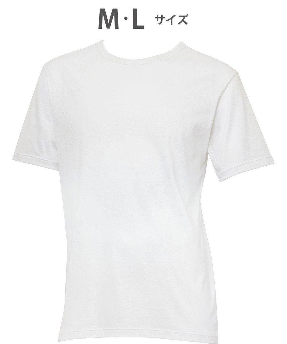 WACOAL MEN WACOAL MEN インナー 3分袖 オーガニックコットン100％ 通気性 吸汗速乾 抗菌防臭 クルーネック 肌着 メンズ WL5024 /ワコールメン 